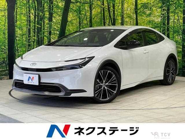 2023 Toyota Prius