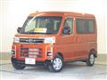 2022 Daihatsu Atrai
