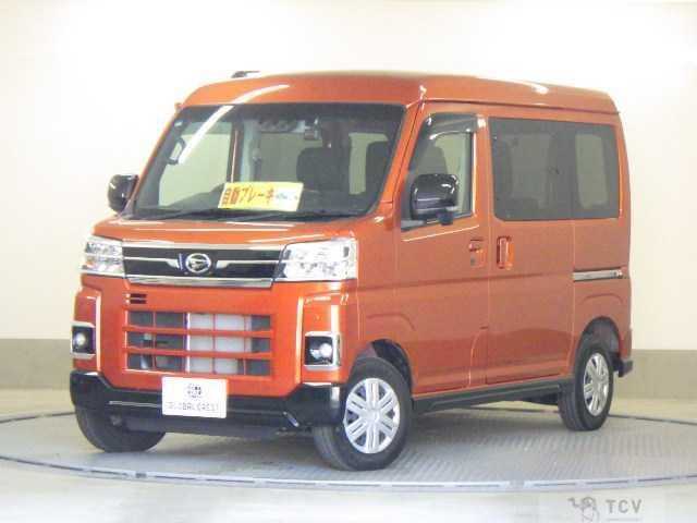 2022 Daihatsu Atrai