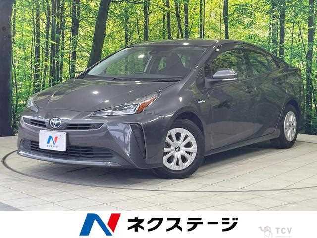 2020 Toyota Prius