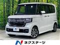 2023 Honda N BOX