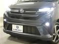 2025 Daihatsu Move