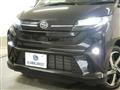 2025 Daihatsu Move