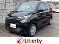 2026 Mitsubishi eK Wagon