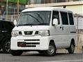 2013 Nissan Nissan Others