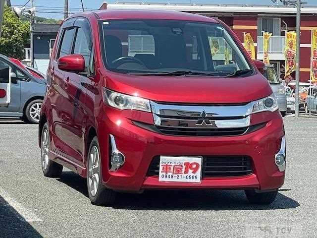 2015 Mitsubishi Mitsubishi Others
