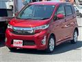 2015 Mitsubishi Mitsubishi Others
