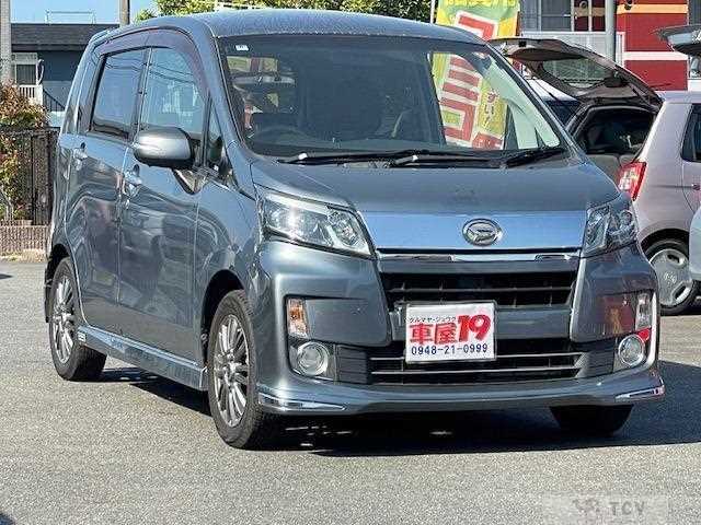 2014 Daihatsu Move