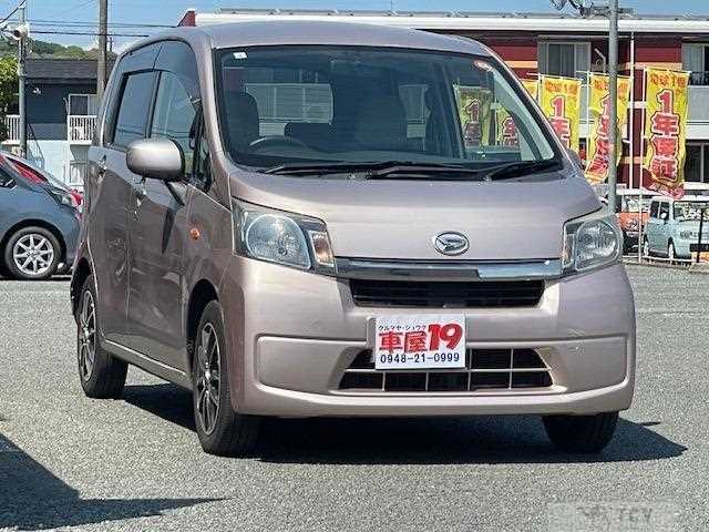 2013 Daihatsu Move