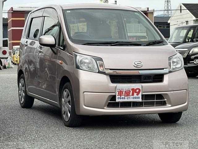 2013 Daihatsu Move