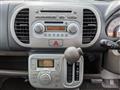2009 Nissan Moco