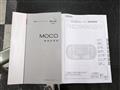 2009 Nissan Moco