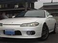 2001 Nissan Silvia