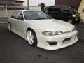 1995 Nissan Silvia