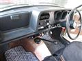 1976 Suzuki Fronte
