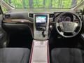 2012 Toyota Vellfire