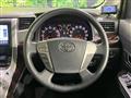 2012 Toyota Vellfire