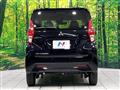 2023 Mitsubishi eK Wagon