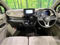 2023 Nissan Nissan Others