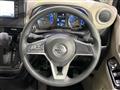 2023 Nissan Nissan Others