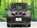 2023 Nissan Nissan Others