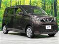 2023 Nissan Nissan Others