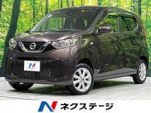 2023 Nissan Nissan Others