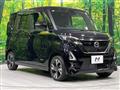 2022 Nissan ROOX
