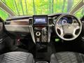 2024 Mitsubishi Delica D5
