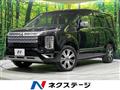 2024 Mitsubishi Delica D5