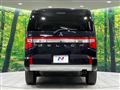 2024 Mitsubishi Delica D5