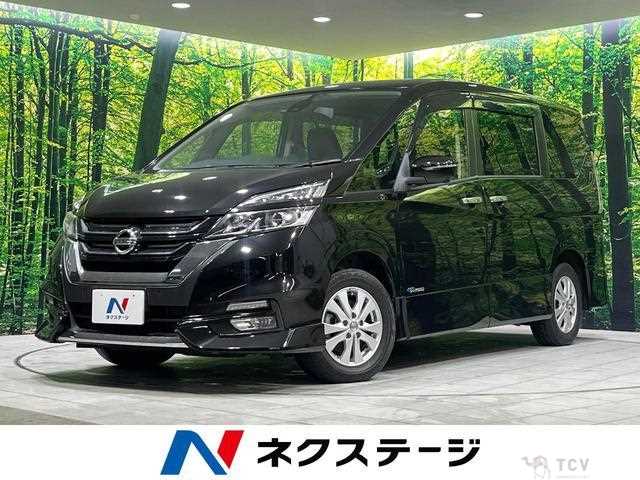 2018 Nissan Serena