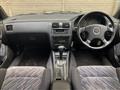 1997 Subaru Legacy Touring Wagon