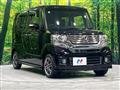 2013 Honda N BOX