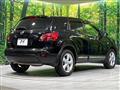 2012 Nissan Dualis