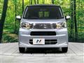 2023 Daihatsu Move