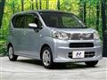 2023 Daihatsu Move