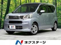 2023 Daihatsu Move
