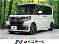 2018 Daihatsu Tanto