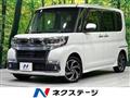 2019 Daihatsu Tanto