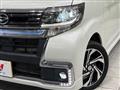 2019 Daihatsu Tanto