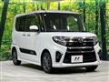 2021 Daihatsu Tanto