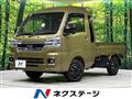 2022 Subaru Sambar