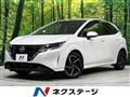 2022 Nissan Note