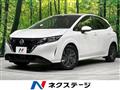 2023 Nissan Note