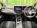 2023 Nissan Note