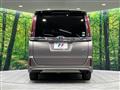 2017 Toyota Noah