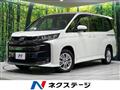 2023 Toyota Noah