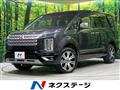 2024 Mitsubishi Delica D5