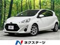 2017 Toyota AQUA